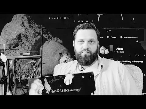 Видео: The Cure опять смогли?