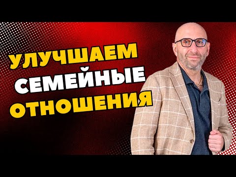 Видео: 10 шагов Лекция психолога  Сатьи Дас