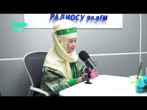 Видео: АДЕП МАСЕЛЕСИ // Такыба аял // Айжан Акылбекова