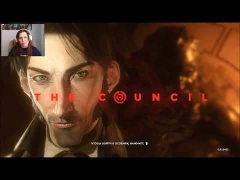 Видео: The Council #1 - МАМЕНЬКИН СЫНОК