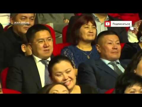 Видео: Турсынбек Кабатов ПРИКОЛ ПРО КАЗАХОВ 2016