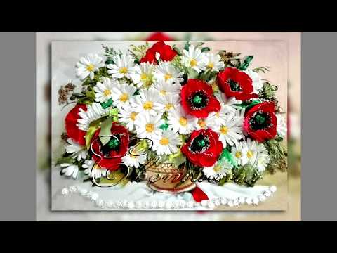 Видео: Маки. Вышивка лентами. embroidery ribbons