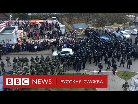 Видео: Гранаты, газ и зачистка мемориала. Как прошли акции памяти Романа Бондаренко в Беларуси