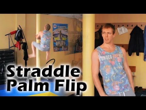 Видео: Как научиться "Straddle Palm Flip" за одну тренировку (Straddle Palm Flip Tutorial)