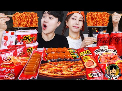 Видео: Текст) ASMR MUKBANG острый рамэн и хот-доги с сыром, сырная пицца и ттеокбокки !! Корейский магазин