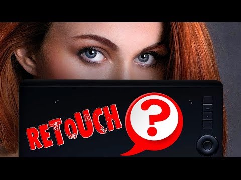 Видео: Нужен ли графический планшет для ретуши? Мое мнение