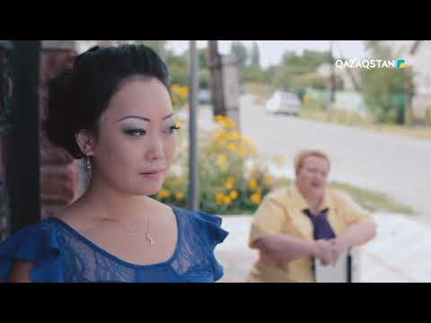 Видео: Туған жер. Телехикая. 4-бөлім