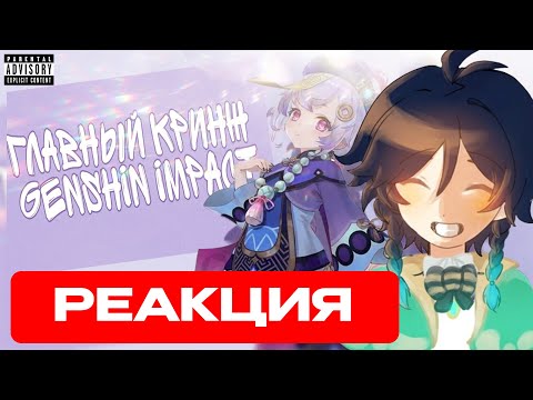 Видео: СЫР НОСТАЛЬГИРУЕТ ПО РАТЕРУ
