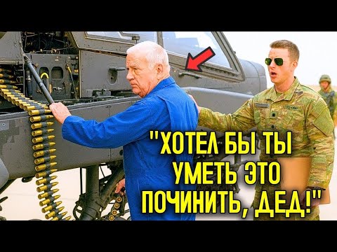Видео: Эксперты не смогли починить двигатель AH-64 Apache пока командир не позвал ЛЕГЕНДАРНОГО ветерана