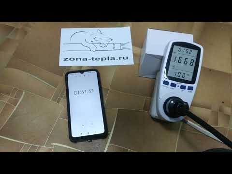 Видео: Сколько потребляет греющий кабель БНСК30 2ЛТГ