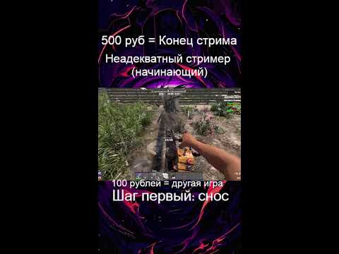 Видео: No, I am not a HUMAN в 7 Dats to die