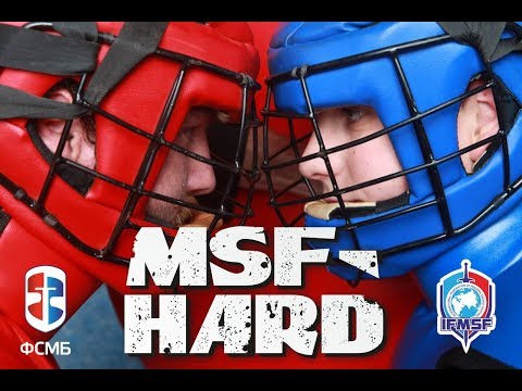 Видео: MSF-HARD по СМБ видео презентации 27.10.2018