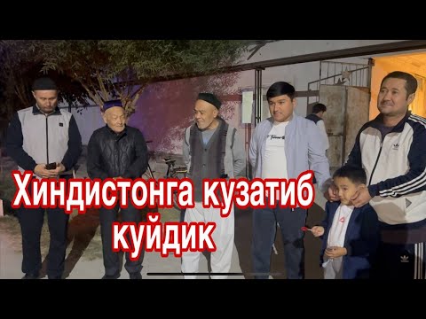 Видео: Бир Кузли Отабек.Хиндистонга кетди..