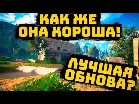 Видео: LOST LIGHT! ПЕРВОЕ КРУПНОЕ ОБНОВЛЕНИЕ В НОВОМ СЕЗОНЕ! НОВЫЙ РЕЙТИНГ? ГДЕ НОВАЯ КАРТА? НОВЫЕ БОТЫ?