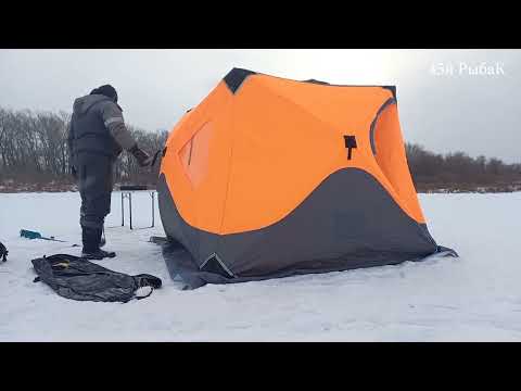 Видео: Зимняя палатка куб для рыбалки 3 слоя Китай 2,4 на 2,4 обзор