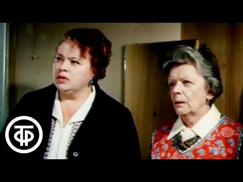 Видео: В стране ловушек. Анимационно-игровой фильм (1975-76)