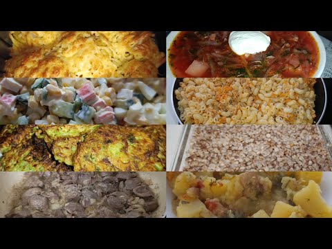 Видео: Экономное меню на неделю👩‍🍳/бюджетное меню для семьи 🥗