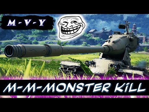 Видео: M-V-Y - гуманойд в деле. Минус команда противника. Мир танков. World Of tanks.