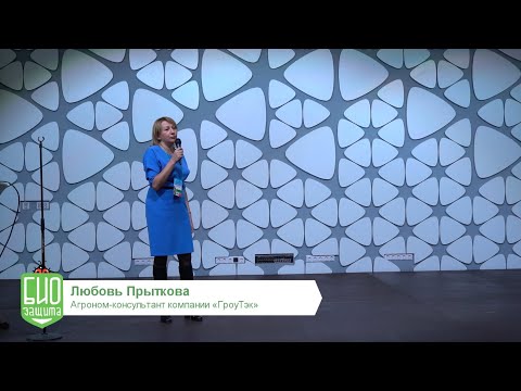 Видео: Стратегия поливов на субстратах BELAGRO и кокосе BIOGROW