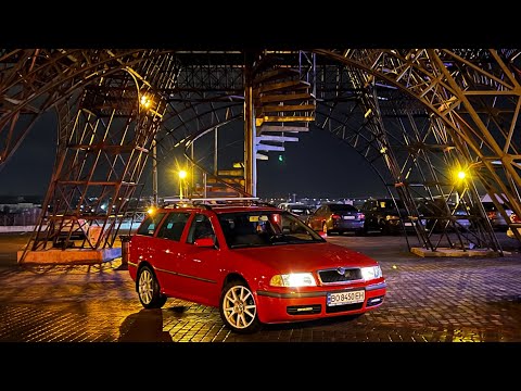 Видео: Skoda Octavia Tour 1.8t - Я доволен этой машиной.  Бюджетная турбо пушка для города #octavia #turbo