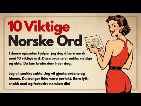 Видео: 10 важнейших слов на норвежском для начинающих (A1–A2)