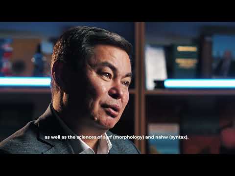 Видео: "ЕЛ ИЕСІ, ЖЕР КИЕСІ" Бекет Ата Мырзағұлұлының 275 жылдығына арналған деректі фильм