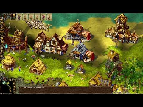 Видео: Cultures 2: The Gates of Asgard - прохождение - часть 3