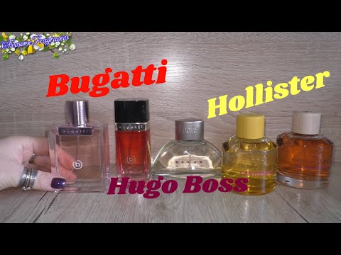 Видео: Незнакомые и забытые бренды ПАРФЮМерии😮Hugo Boss/Hollister/Bugatti🌹🌻🌸🥀🌷