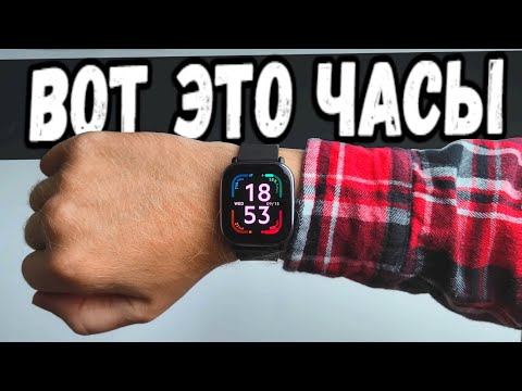 Видео: Amazfit GTS 2 MINI - обзор от владельца 🔥