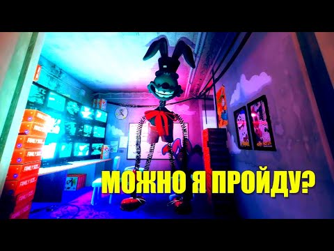 Видео: ВЫЖИВАЮ КАК МОГУ // Finding Frankie #3