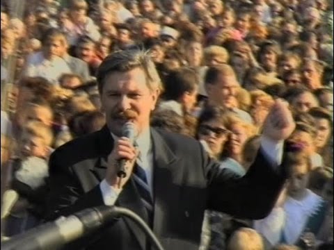 Видео: Ігор Білозір і його "Ватра" День Матері. 1997 рік.