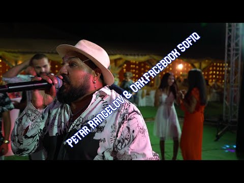 Видео: Петър Рангелов & Ork.Facebook София "Видео Студио Дейвид Копърфилд"0884787652
