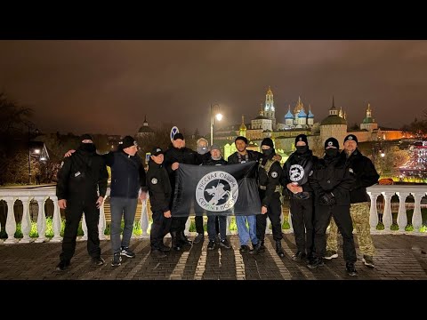 Видео: РУССКАЯ ОБЩИНА / РУССКАЯ ДРУЖИНА/ ПАТРУЛИРОВАНИЕ ГОРОДА СЕРГИЕВ ПОСАД 