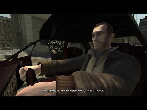Видео: Grand Theft Auto IV (GTA): #2 - Это твой звонок (Прохождение/Субтитры в 4K 40-60fps)