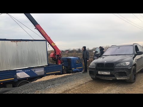 Видео: СКОЛЬКО ЗАРАБОТАЛ МАНИПУЛЯТОР ЗА СЕЗОН? | Подбираем новую площадку для стоянки