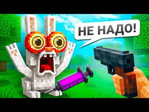 Видео: Крафтим Ржаку 2 🔨 (RealismCraft)