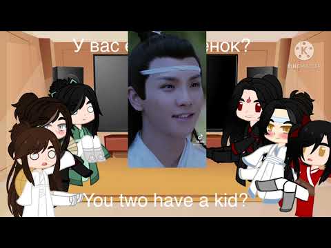 Видео: Mdzs/Tgcf/Svsss react to???/Мдк/Бн/Ссссдгз реагирует на???//Gacha Club