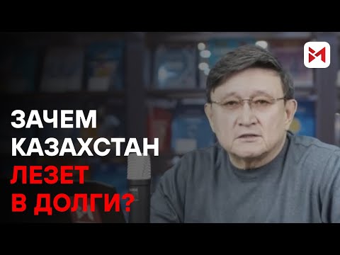 Видео: “Страна не развивается, а деградирует”