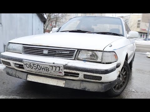 Видео: Купил Корону за 70000р/ 4wd/ Обзор Toyota Corona 1989г