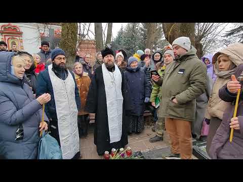 Видео: Панихида на могиле о. Даниила Сысоева. 20.11.2023