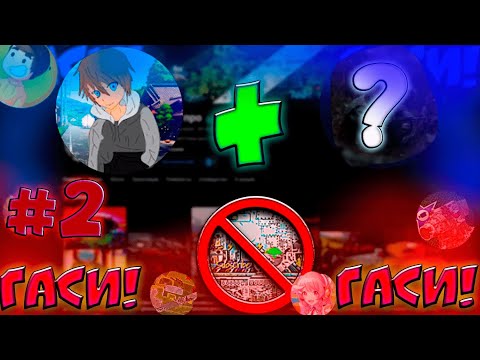 Видео: Тупые высеры венька супер про. #2 (Fete @Dobry_Capy).