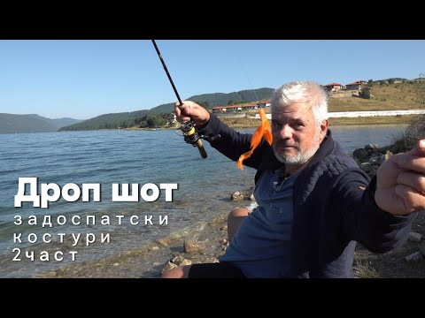 Видео: Тънкости за КОСТУРИ на силикон - 2 част