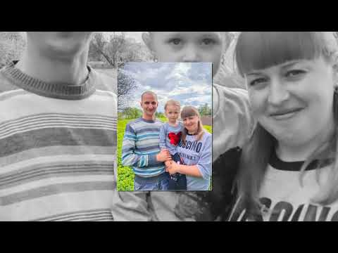 Видео: Пам'яті Дерманського Петра  Степановича