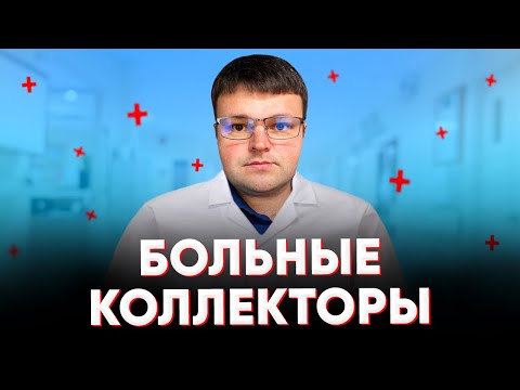 Видео: Как взять кредит и не отдавать. Как не отдавать кредит банкам.