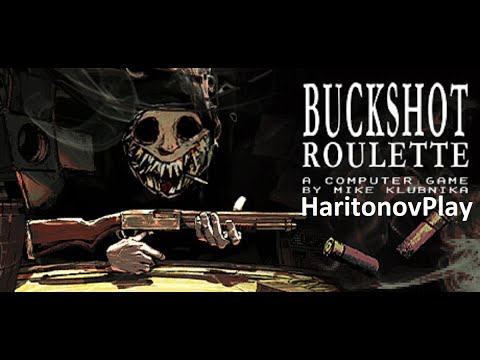 Видео: Buckshot Roulette русская рулетка - Мультиплеер с друзьями это канечно угар ну пацаны не душните! #3