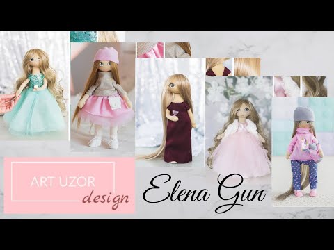 Видео: Обзор на мягкие куклы, наборы для шитья от ART UZOR / АртУзор № 2 ► Elena GUN
