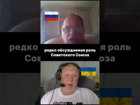 Видео: редко обсуждаемая роль