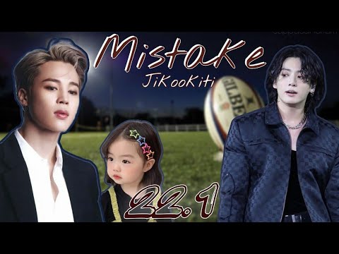 Видео: Mistake / Jikookiti / 22.1 часть / озвучка / фанфика / чигуки