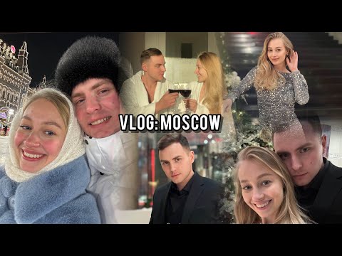 Видео: Vlog: MOSCOW. Январские праздники. Как мы отметили Новый год? ГУМ-каток