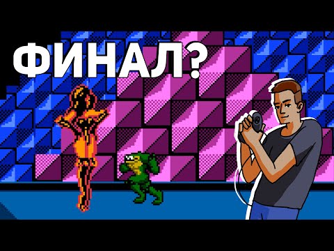 Видео: Пытаюсь впервые пройти Battletoads! Среда страданий, NES СТРИМ
